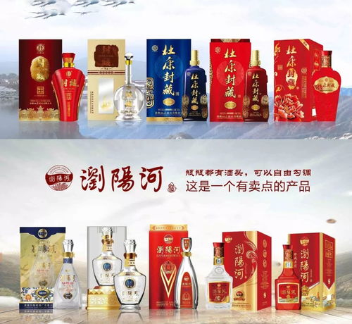 富蘭春 春節銷售旺季的明星產品，引爆禮品市場