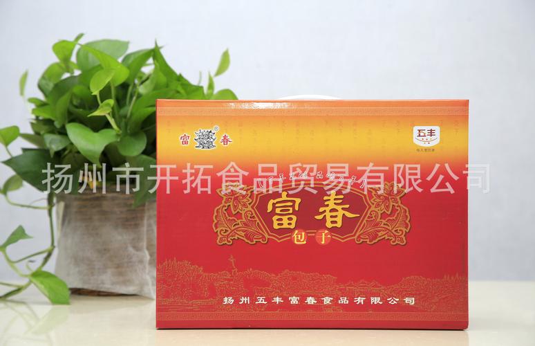 品味揚州 富春包子禮盒裝，傳承百年的舌尖藝術